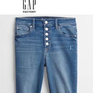 Gap jeans